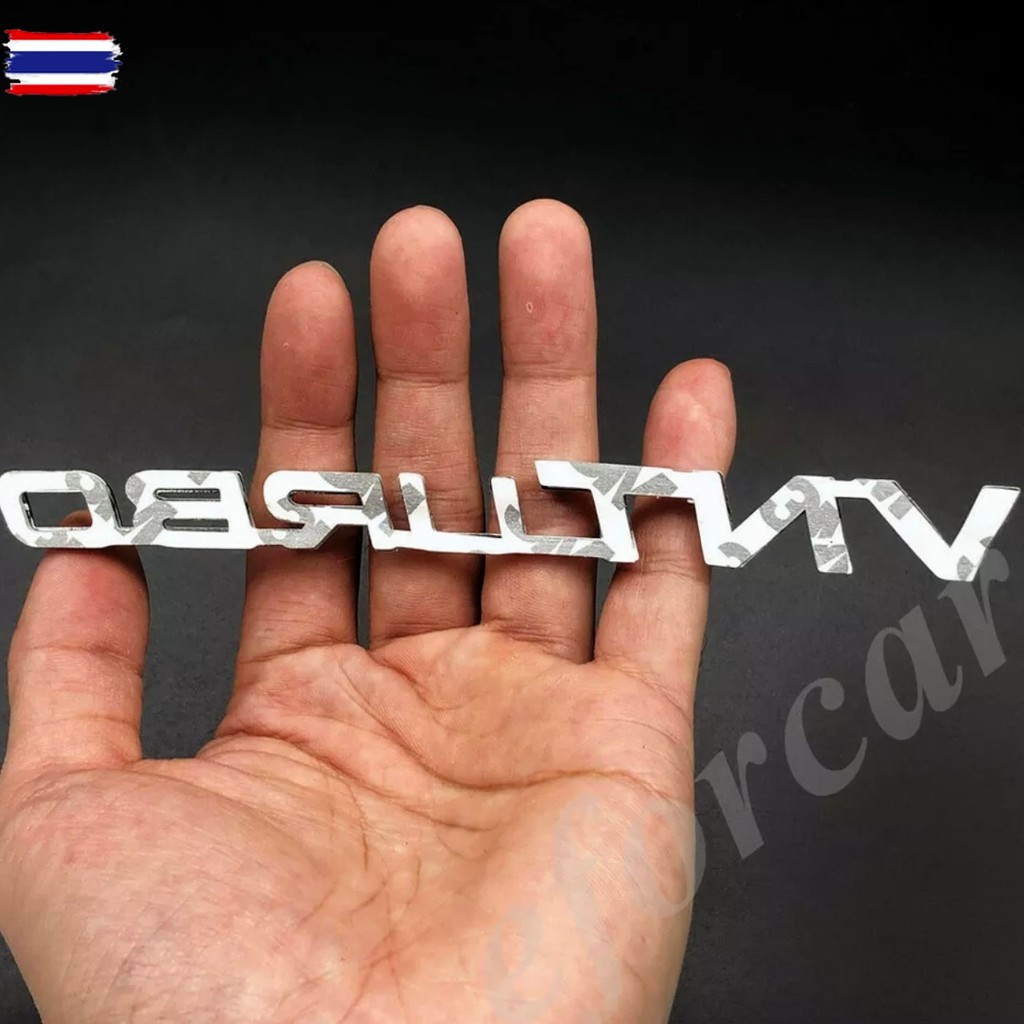 โลโก้ VN TURBO priceต่อชิ้น