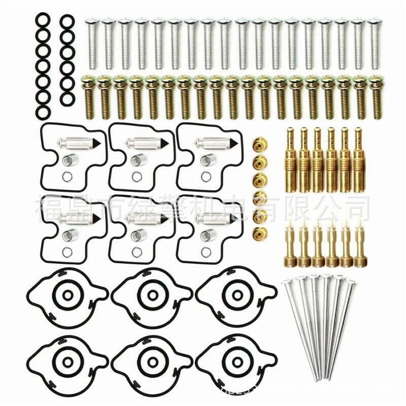 适用于本田 GL1500C GL1500CT Tour Valkyrie 1500化油器修理包