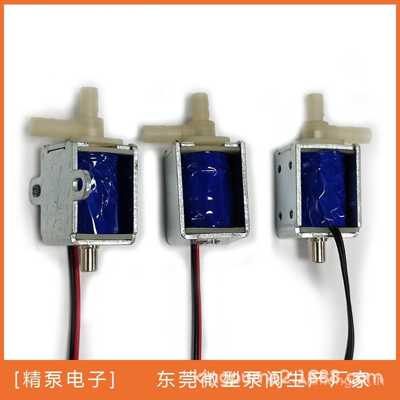 JSF2046 วาล์วน้ําทนอุณหภูมิสูงเครื่องชงกาแฟเครื่อง Pipeline ไหลขนาดใหญ่สองทาง Mini Solenoid วาล์ว 12