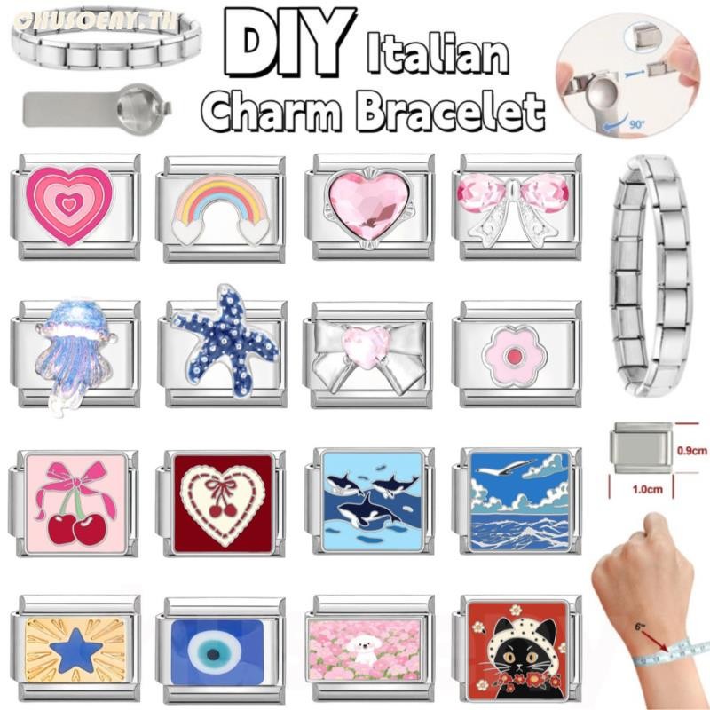 สร้อยข้อมือเงินcharmอิตาเลียน ขนาด9มม. แบบเรโทร กะทัดรัดสำหรับงานDIY love flower butterfly charm
