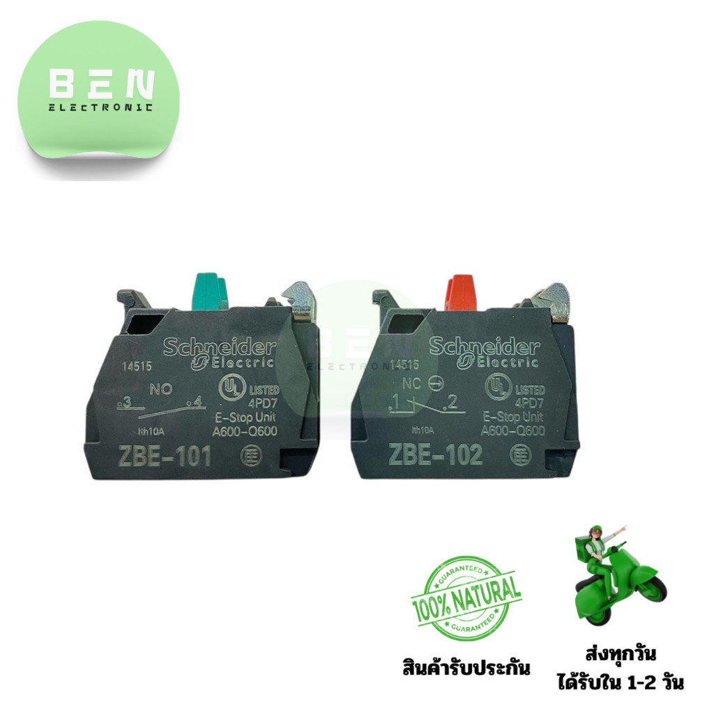 Contact คอนแทคเสริม Schneider รุ่น ZBE-101 NO / ZBE-102 NC สำหรับสวิตช์และมอเตอร์คอนโทรล มีสินค้าพร้