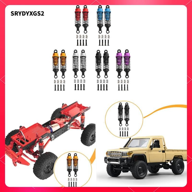 [Srydyxgs2] 2x RC โช้คอัพรถยนต์ 1/12 1/16 Scale อัพเกรดโลหะเปลี่ยนทนทาน 55 มม.RC Shocks Dampers สําห