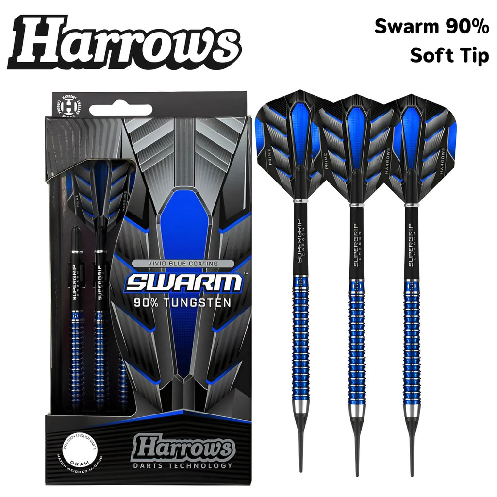 ลูกดอกปาเป้า Harrows SWARM 90%Tungsten Soft Darts 22g