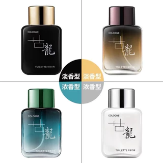 (ร้านไทย)น้ำหอมผู้ชาย COLOGNE ฟีโรโมน 50Ml 4กลิ่น
