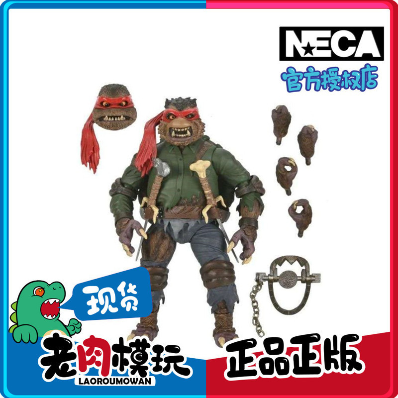 [คลังสินค้าพร้อม] ของแท้ NECA 54300 Ninja Turtles Werewolf x Raphael Joint Action Figure
