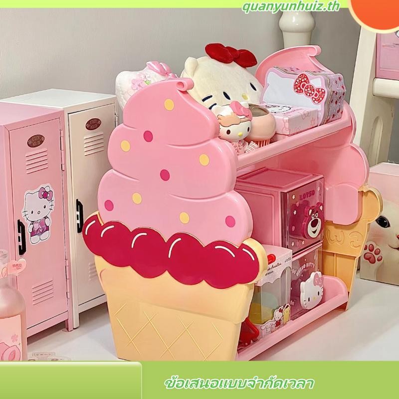 [Haroro] sanrio34 ซม. miniso sanrio ลิ้นชัก sanrio กล่อง sanrio กล่องใส่ของ ลิ้นชัก hello kitty ของใ