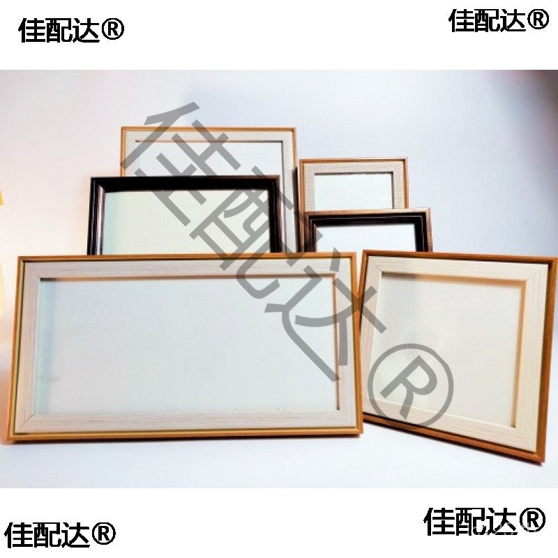 กรอบแสดงการตัดกระดาษขนาดใหญ่สำหรับการประดิษฐ์ตัวอักษร งานฝีมือ การปัก และการวาดภาพด้วยฟาง (สามารถรอง