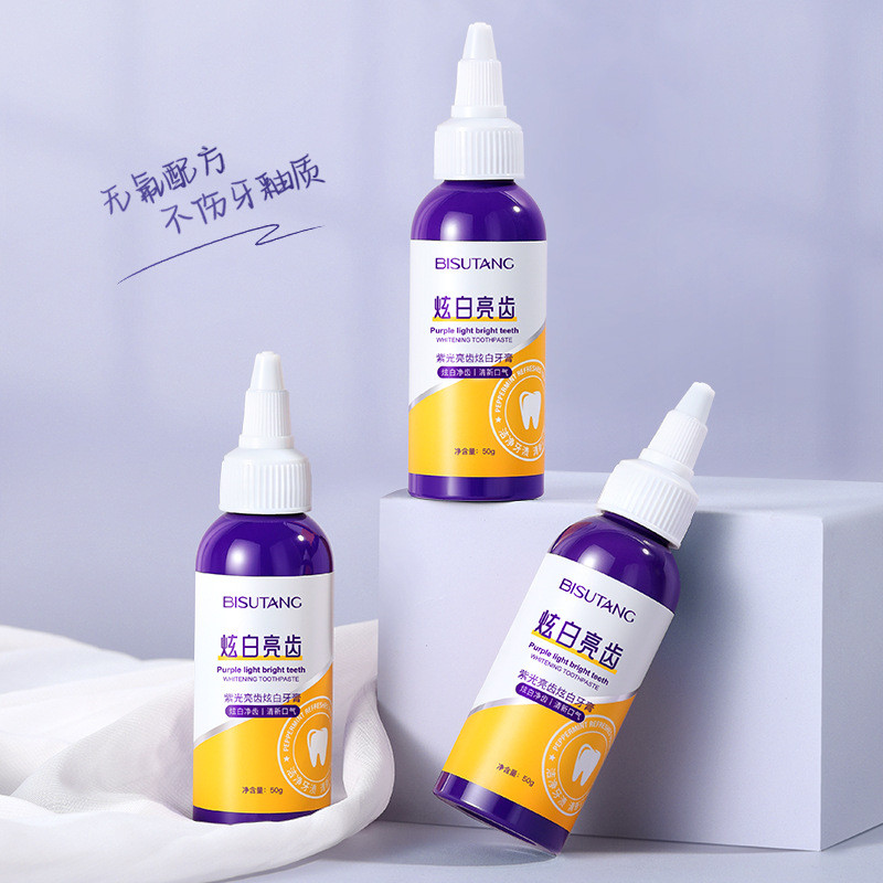 Skin seyoul seyoul seyoul seyoul ยาสีฟันกําจัดคราบไวท์เทนนิ่ง ลบสีเหลือง สีม่วง ไบร์ท ฟัน แคร์ คลีน 