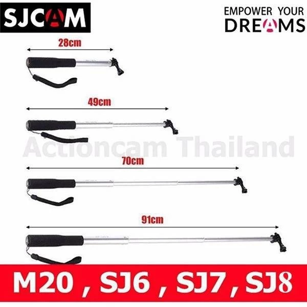 ไม้เซลฟี่ SJCAM Monopod สำหรับกล้องแอคชั่น thumbnail 3