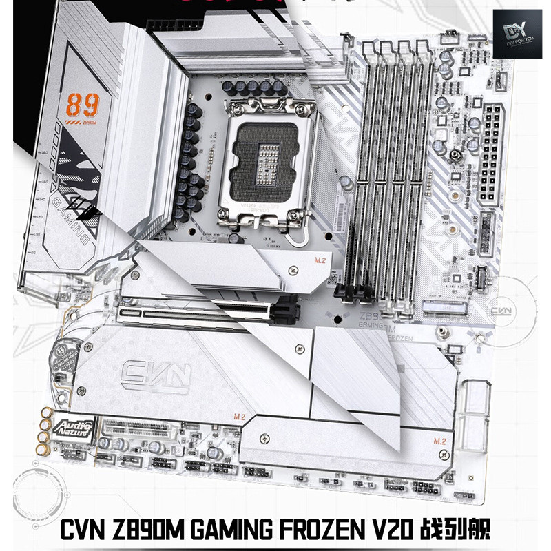 DIY FOR YOU COLORFIRE Ultra 7 265K Z890M FROZEN CPU ชุดติดตั้ง