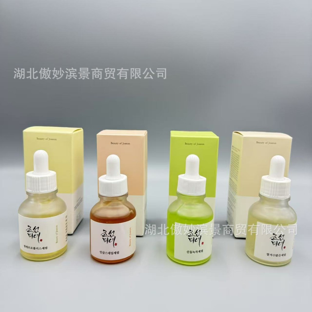 ความงามของ joseon joseon joseon Moisturizing Moisturizing Original Ampoule 3025.10.3