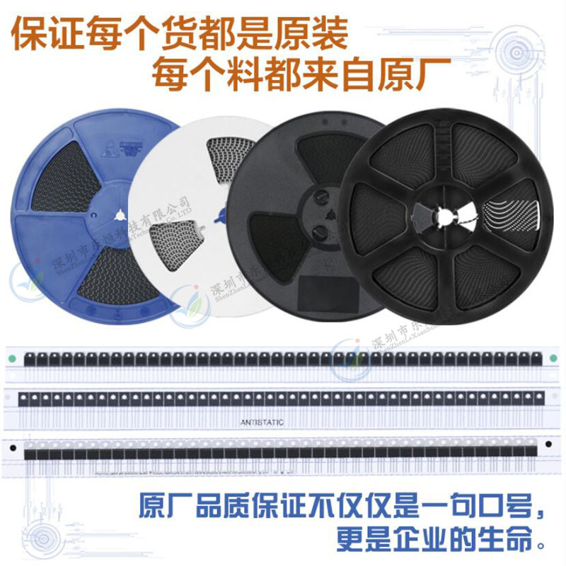 พร้อมส่ง G1084-33T43UF บรรจุภัณฑ์ TO-252 Silk Printing G108433 GI08433 เครื่องปรับแรงดันไฟฟ้าแบบสามป