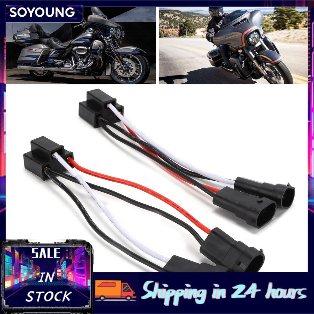Soyoung Soyoung 2PCS H4 9003 ถึง H11 Wire Harness Adapter สำหรับการแปลงไฟไฟหน้าไฟหน้ารถยนต์