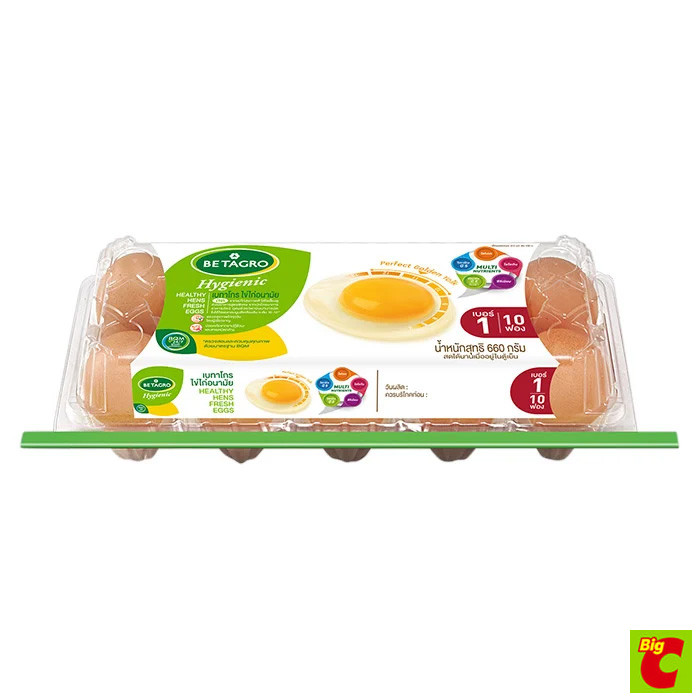 เบทาโกรไข่ไก่สดอนามัยแพ็ค10ฟอง660ก.