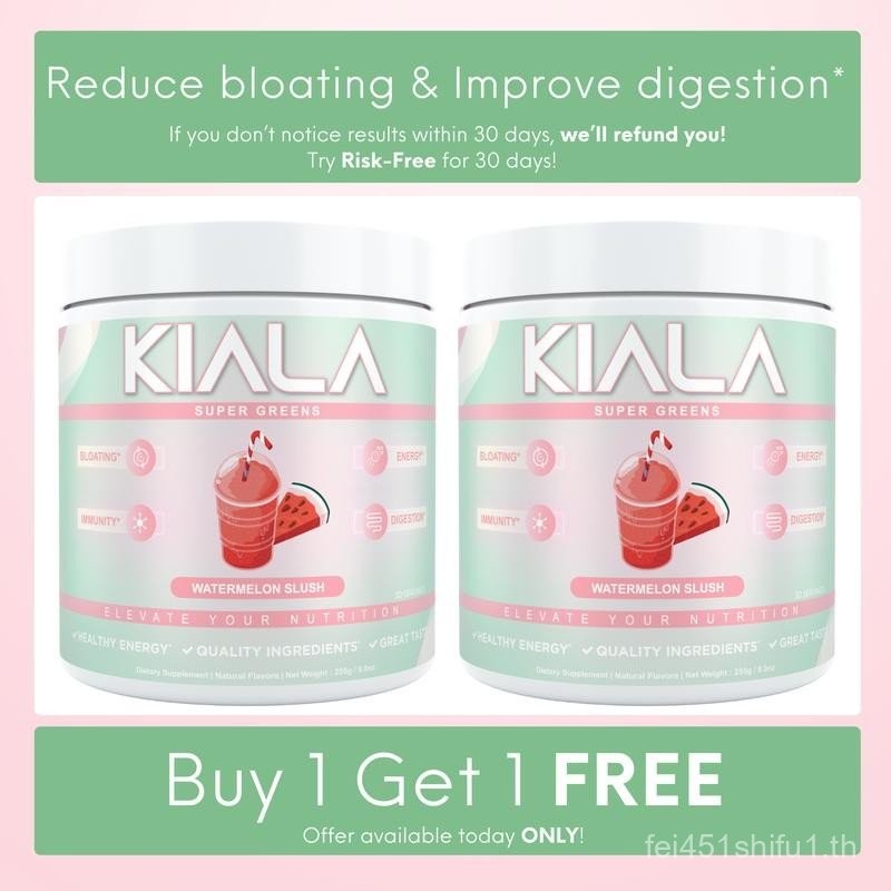 Kiala Greens รสชาติขายดี Bundle (2-Pack)