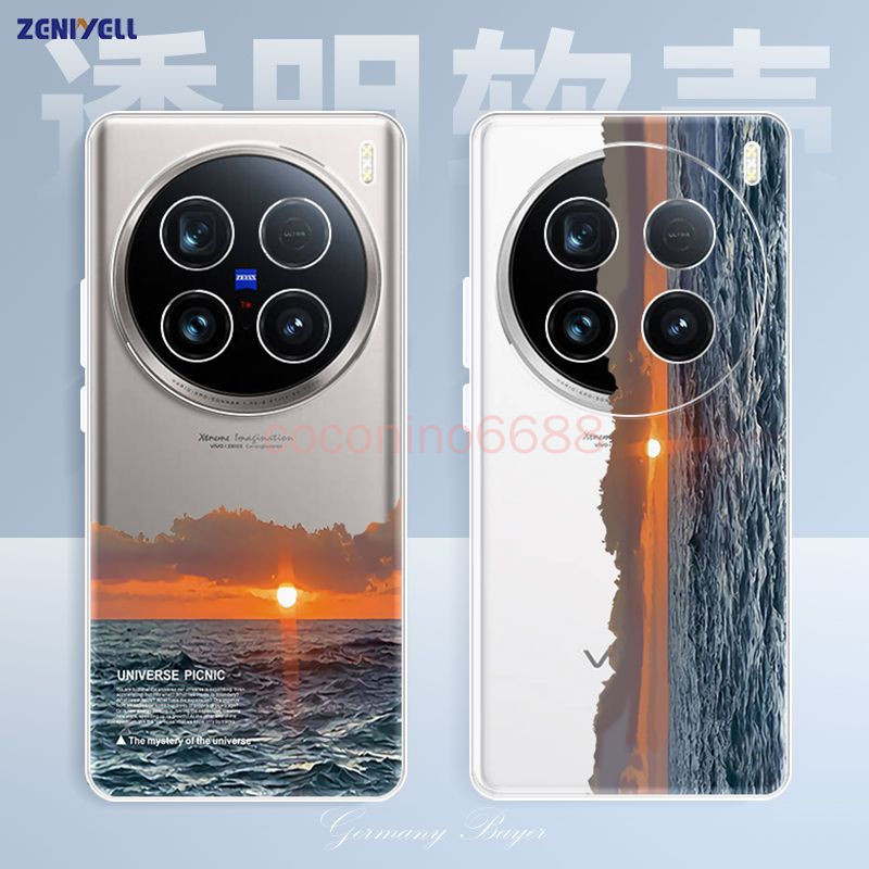 เคสโทรศัพท์ Vivo X300 Pro x300 pro x300 ultra เคสป้องกันรวมทุกอย่างกันกระแทกโปร่งใส Original Simple 