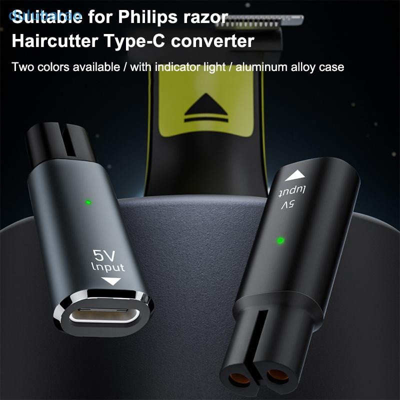 [DUL] 1 ชิ้น Charger Converter 5V Type-C เครื่องโกนหนวดอะแดปเตอร์สําหรับ Philips Onede QP2724 QP2834
