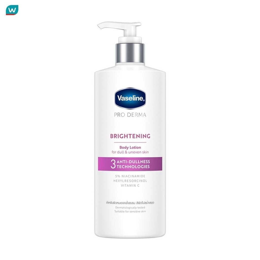 Vaseline วาสลีน โปร เดอร์มา บอดี้ โลชั่น 3 ไบรท์เทนนิ่ง 465 มล.