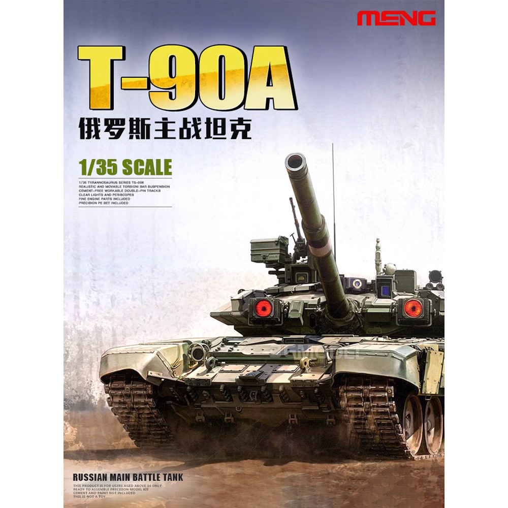 [มีในสต็อก] Meng Military Assembled Tank Model TS-006 T90A Marine Tiger 1/35