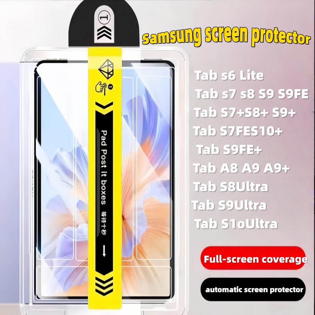 ฟิล์มกระจกติดง่าย For Galaxy Tab S9FE S9FE+ S10FE+ S6Lite A9  A9+ S8 S9 S7+ S8+ S9+ กันรอยแตก ชุดจัดตำแหน่งอัตโนมัติ