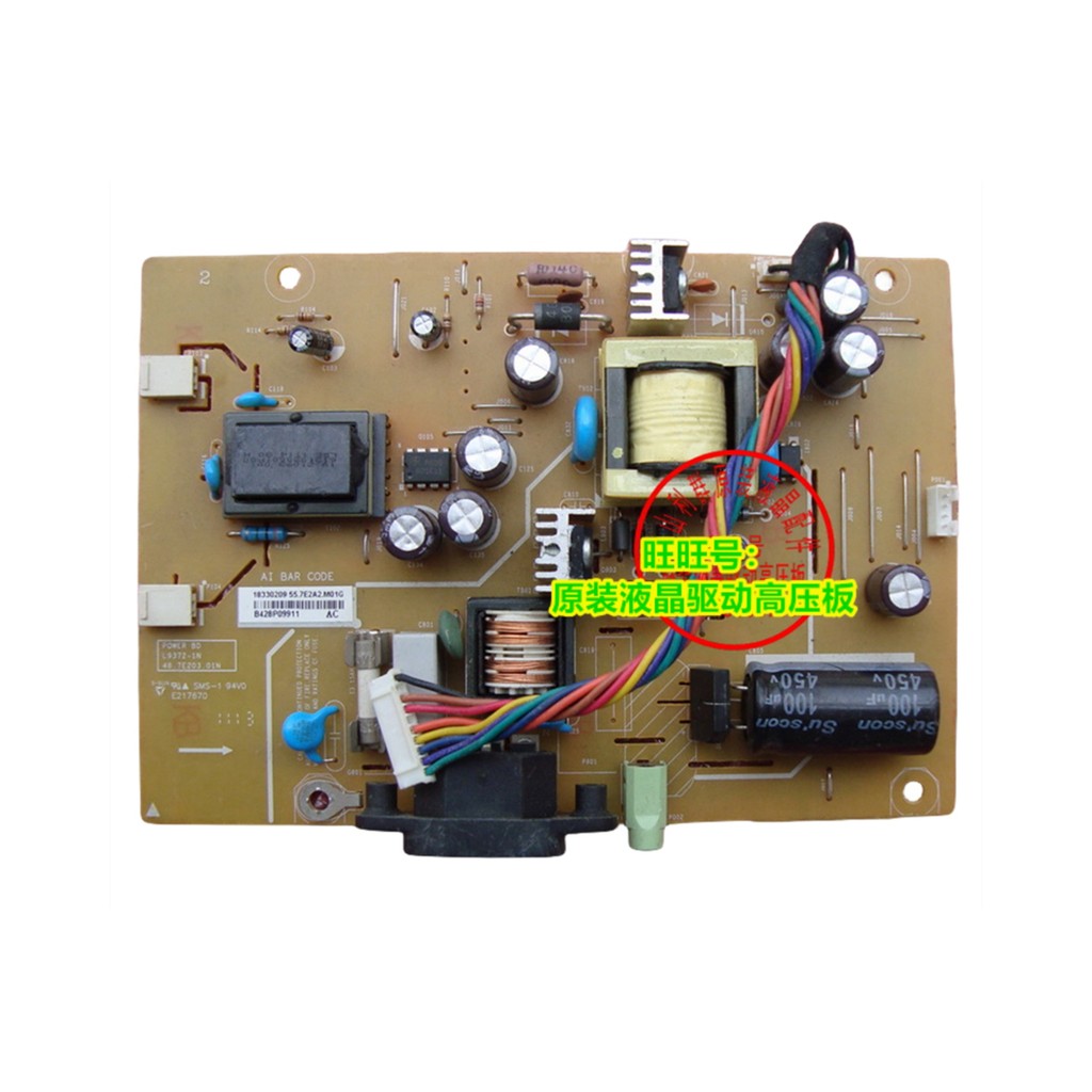 HP HP S2021A WJ675A S2032 Power Board แรงดันไฟฟ้าสูง 48.7 E203.01 N L9372-1N