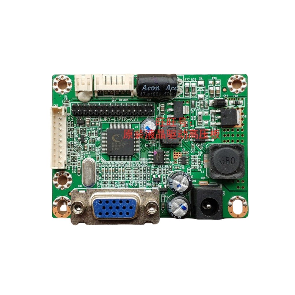 ต้นฉบับ JRY-L1PTR-KV1 JRY-W1PTR-DV4 JRY-W1AFHD-BV1 ไดรฟ์เมนบอร์ดบอร์ด