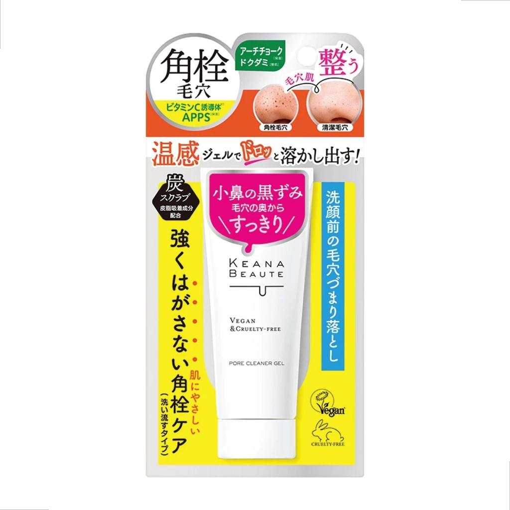 KEANA BEAUTE PORE CLEANER GEL 40 g / ผลิตภัณฑ์เจลทำความสะอาดผิวหน้า ให้ผิวเนียนลื่น