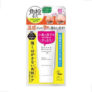 KEANA BEAUTE PORE CLEANER GEL 40 g / ผลิตภัณฑ์เจลทำความสะอาดผิวหน้า ให้ผิวเนียนลื่น