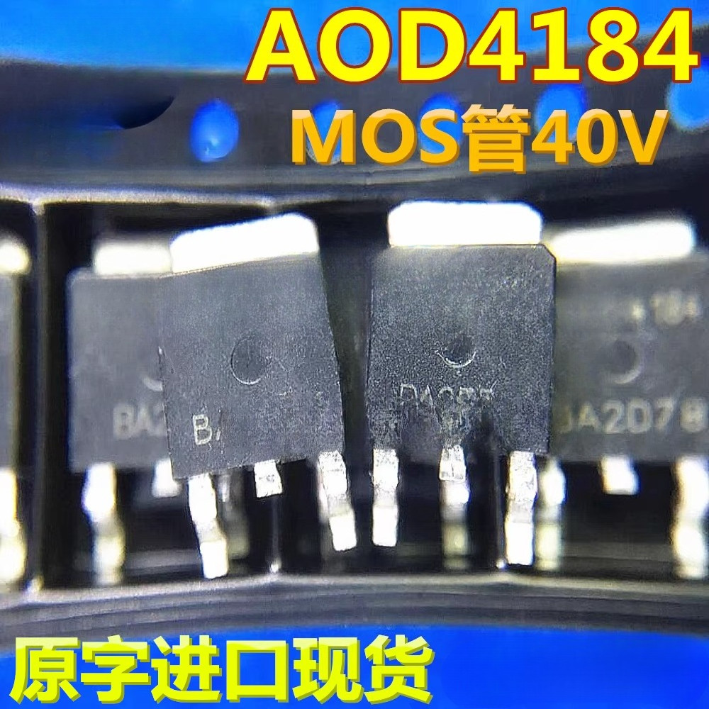 ใช้แล้ว+ไม่ใหม่+ส่งหลังวัดจุด AOD4184 D4184A AOD4185 D4185 AOD4186 D4186 D4189