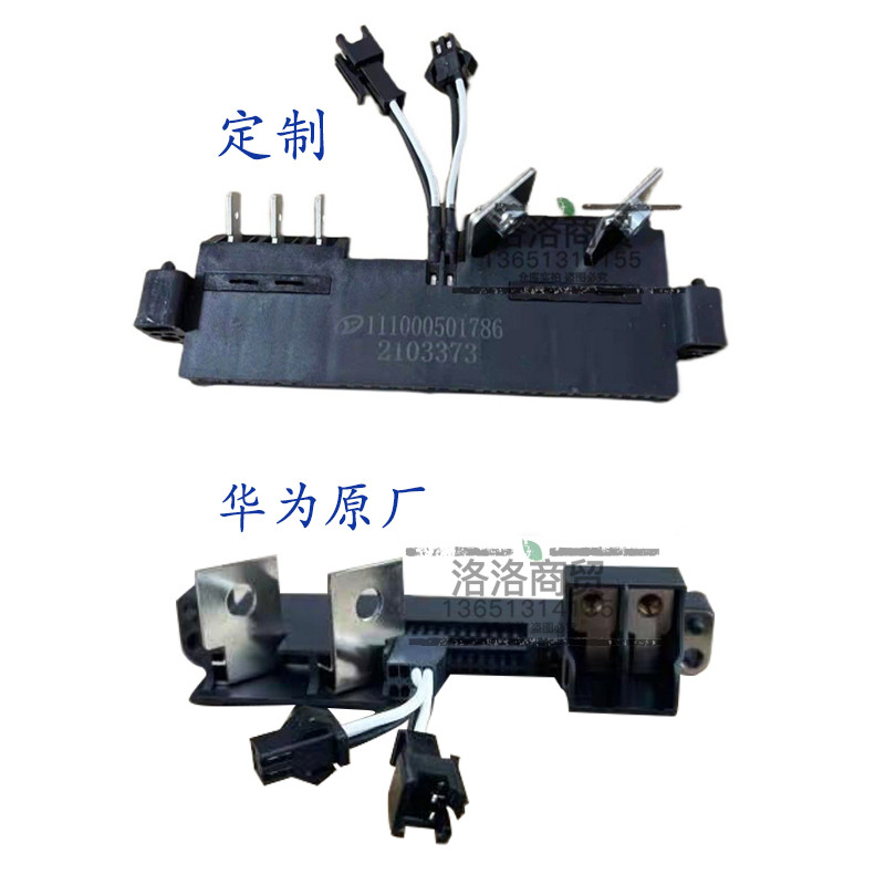 คลังสินค้าพร้อม HUAWEI R4875G1 R4850G2 ปลั๊กหางฐานอินพุตเอาต์พุต Terminal