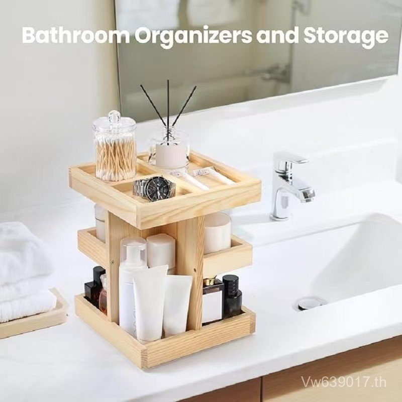 Skin Care Product Storage Rack เดสก์ท็อปไม้น้ําหอมเครื่องสําอางหมุน Layered Dresser กล่องเก็บลิปสติก