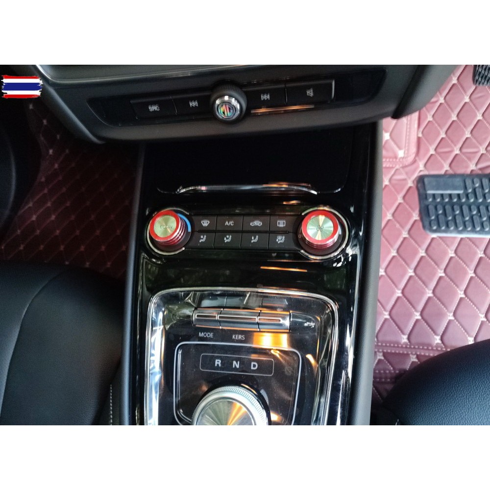 ส่งจากกทม. MG  BEST SELLER แหวนแต่งปุ่มปรัอากาศแอร์ซ้ายขวาหรือแหวนปรัเครื่องเสียงMG EPPLUS2020-25,ZS