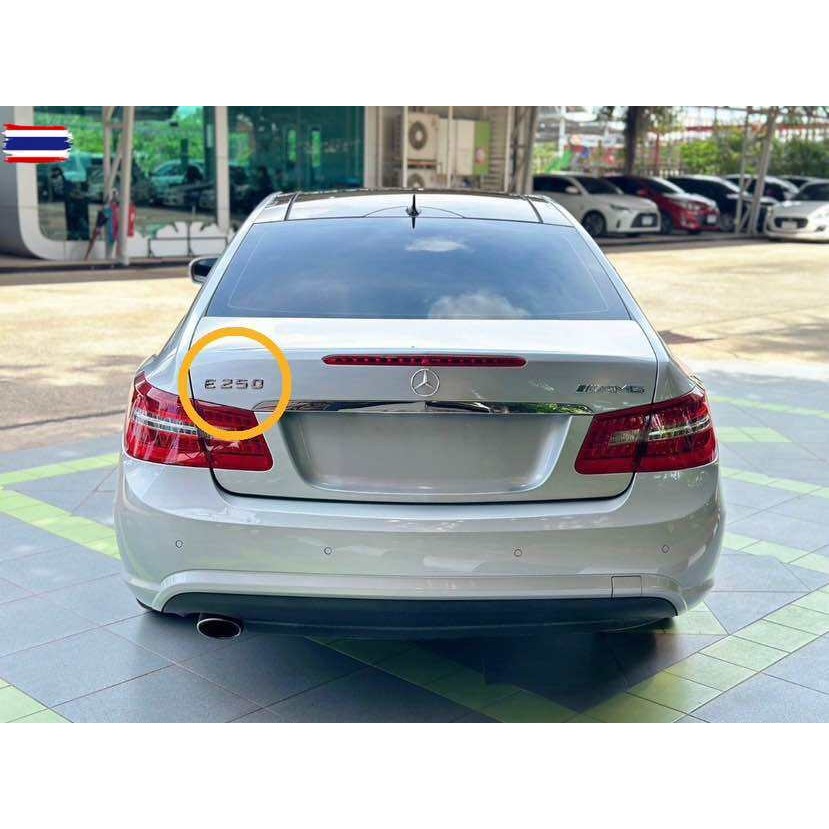 โลโก้ Mercedes-Benz E250