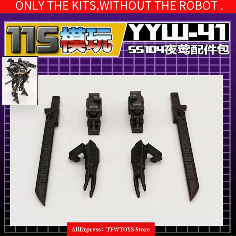 ใหม่ YYW-41 เท้าคู่อาวุธอัพเกรดชุดสําหรับ SS104 Nightbird อุปกรณ์เสริม-115 STUDIO