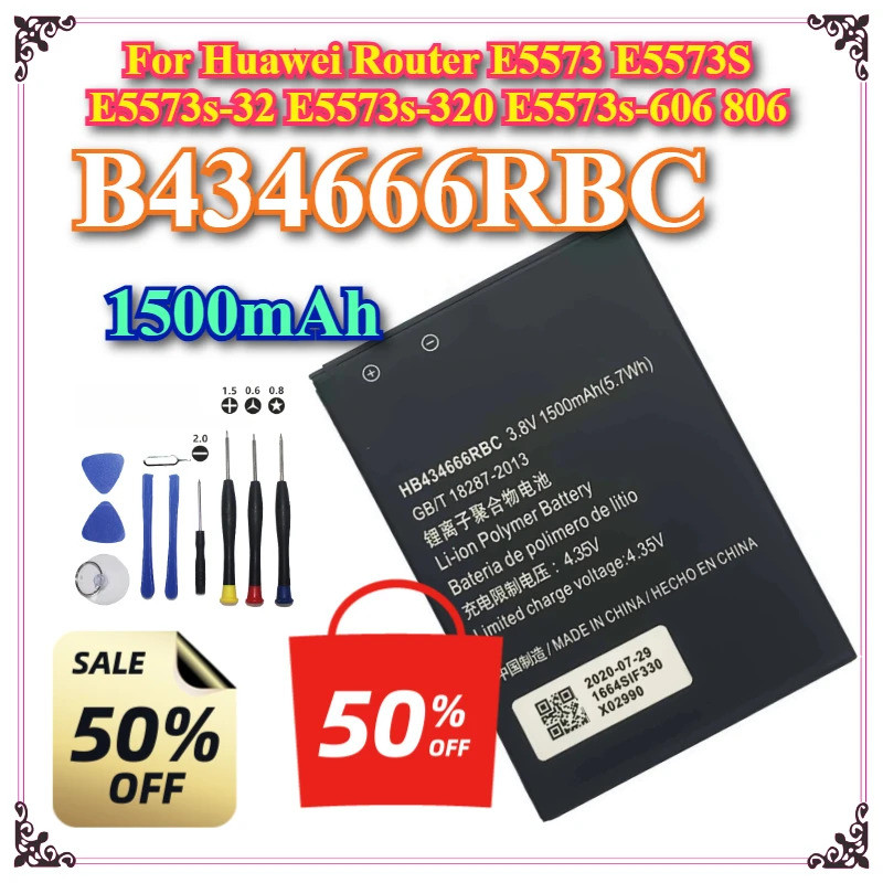 บี434666RBC 1500mAh ยี่ห้อใหม่ HBattery สําหรับ Huawei Router E5573 E5573S E5573s-32 E5573s-320 E557