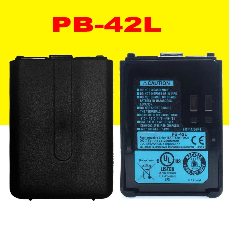แบตเตอรี่ลิเธียมไอออน 2000mAh PB-42L PB42L สําหรับวิทยุ Kenwood TH-F6 TH-F6A TH-F7 TH-F7E