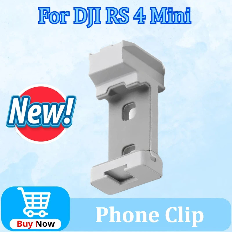 DJI RS 4 Mini ที่วางโทรศัพท์สําหรับติดตั้งโทรศัพท์สําหรับ DJI RS 4 Mini สําหรับเสถียรและการเคลื่อนไห