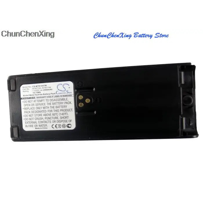 Cameron Sino 2500mAh แบตเตอรี่ NTN7143 สําหรับ Motorola GP1200,GP2010,GP2013,GP900,HAT100,HT1000,HT6