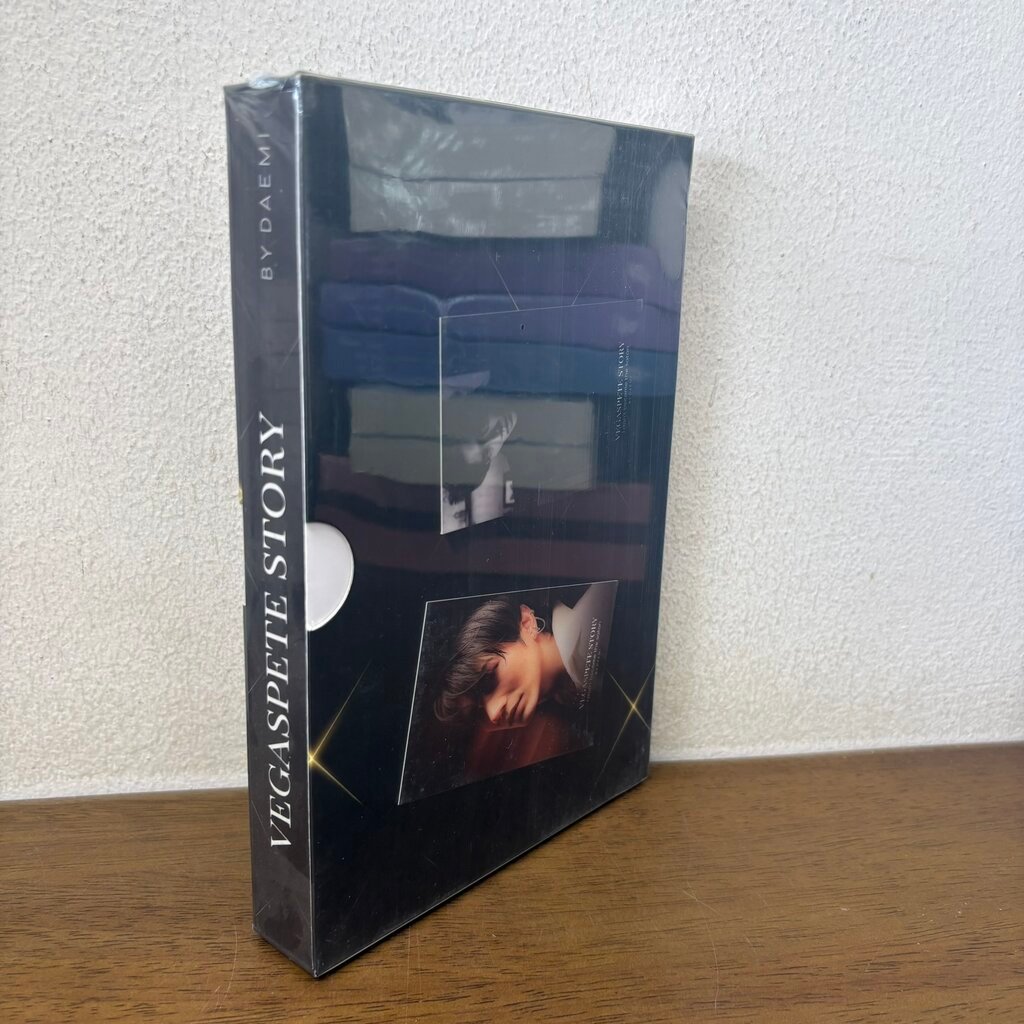 [YAOI] BOXSET VEGASPETE Story ... DAEMI (มือหนึ่งซีล) นิยายวาย