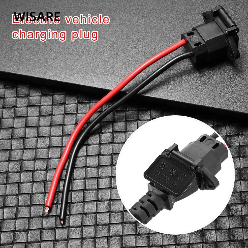 WISARE 1/2/5 ชิ้นขั้วต่อรถยนต์ไฟฟ้าสําหรับ 36V 48V ซ็อกเก็ตชาร์จแนวตั้งสามอเนกประสงค์