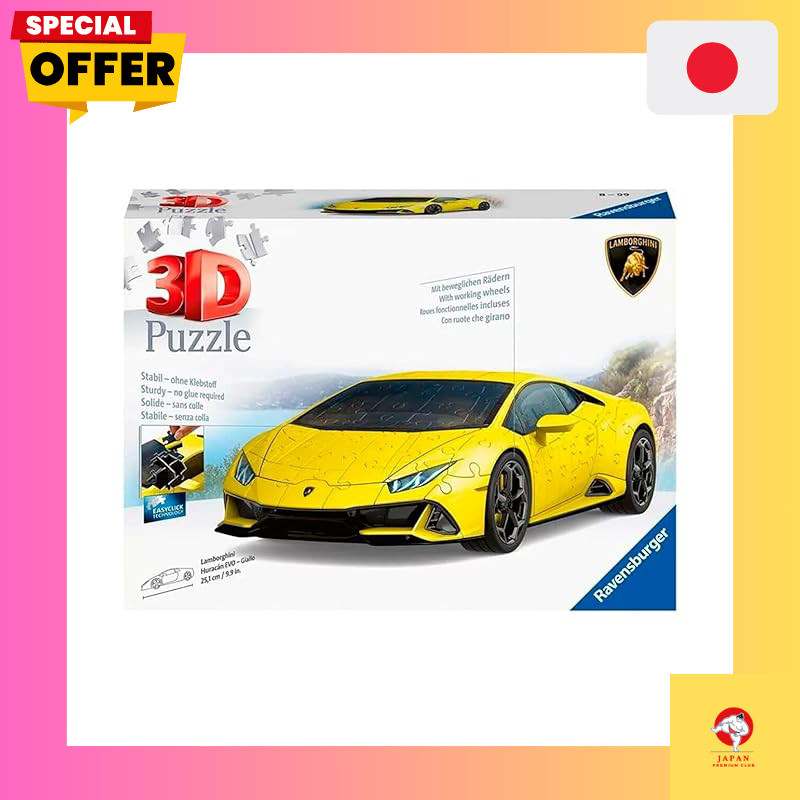 Ravensburger 3D Puzzle Lamborghini Huracán EVO (Yellow) 108 Pieces Completion Size: Length 25.1 cm 1