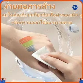 🚀ส่งจากไทย🚀Enmy ปากกาอะคริลิค Acrylic paint marker ปากกามาร์คเกอร์ปากกาศิลปะเด็ก12/24/36/48/60/80สี
