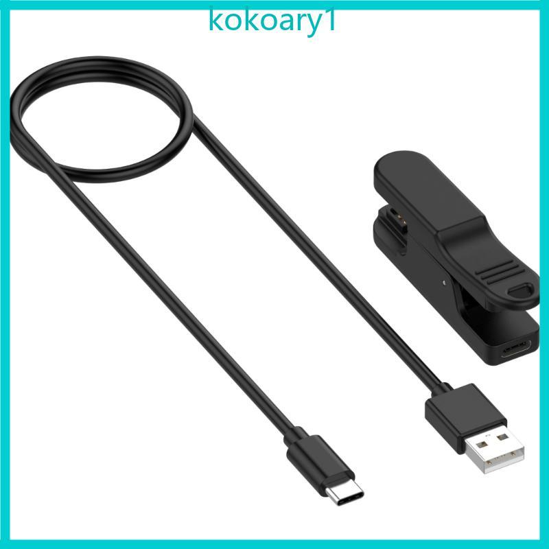 KOKO สายชาร์จ USB สําหรับ H5600 DW H5600 Series แท่นชาร์จนาฬิกา