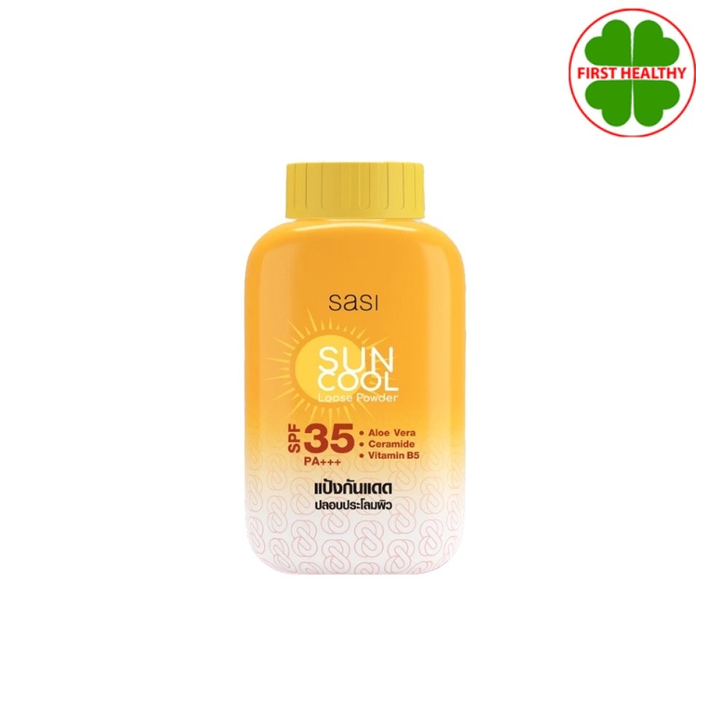 SASI Sun Cool Loose Powder ศศิ แป้งฝุ่น ซัน คูล ลูส พาวเดอร์ (1 ขวด 50กรัม)