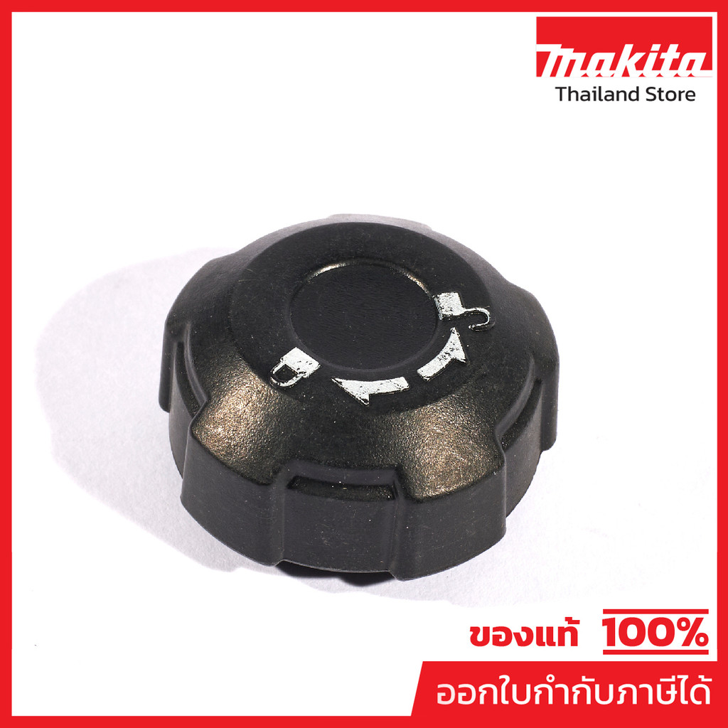 MAKITA มากีต้า MPJM21000085 อะไหล่ LB1200F#62 LOCKING NUT NO.62 LOCKING NUT FOR LB1200F Code JM21000