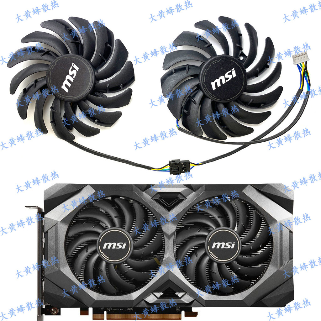 MSI/MSI RX5600XT 5700 5700XT Mecha MECH พัดลมการ์ดกราฟิก PLD09210S12HH