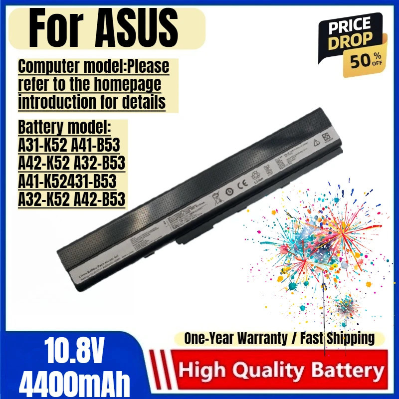 A32-K52 สําหรับ ASUS X42J K42J K62 A42J A52J K42D X52J P42 P52 P62 P82 B53 F85 F86 X67 X8C PRO8C PRO