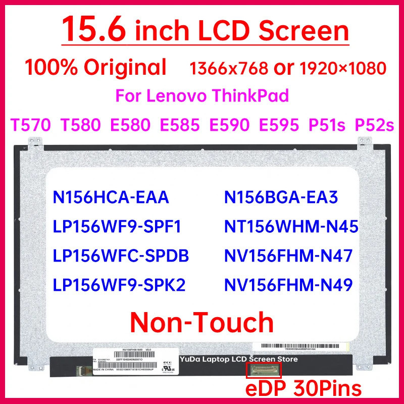 15.6 "แล็ปท็อปหน้าจอ LCD สําหรับ Lenovo ThinkPad T570 T580 E580 E585 E590 E595 P51s P52s จอแสดงผล Ma