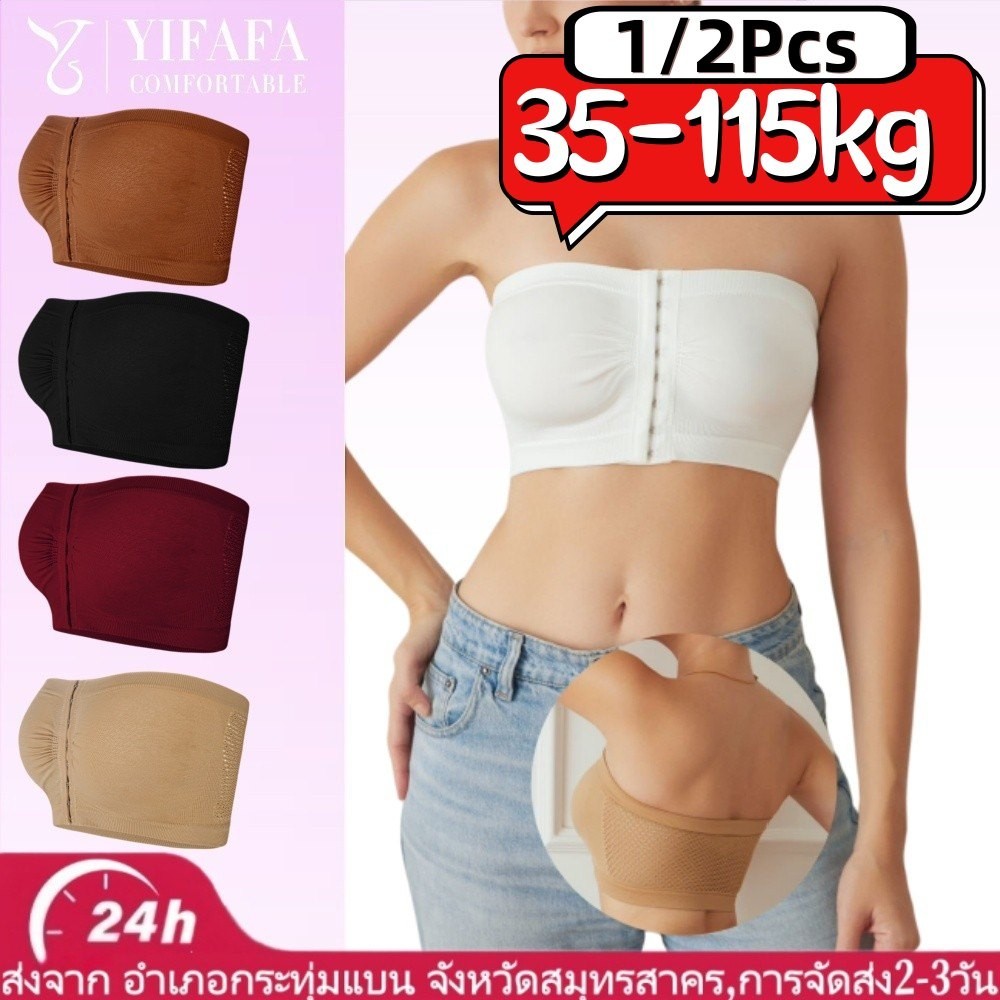 (S-6XL)🎀เสื้อใน เกาะอก ไร้สาย การเปิดด้านหน้า ความระบายอากาศสูง ไม่บุ บรา🎀ในสต็อก