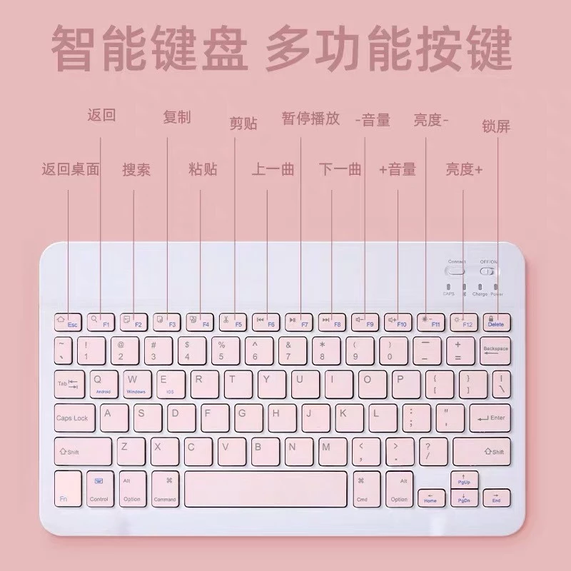 คีย์บอร์ดบลูทูธสำหรับ X60 Ultra/ZPD1402/T60/P60/T50/XE/T30/T20Pro thumbnail 4